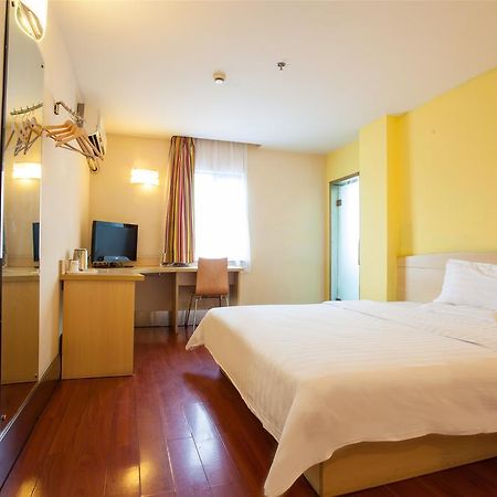 7Days Inn Qingdao Haiyunan Xinglong Road Екстериор снимка